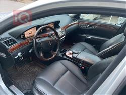 مرسيدس بنز S-Class